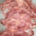 脖根肉