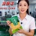 东北酸菜丝/酸白菜电商社区团购一件带发代加工
