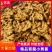 大别山精品窖藏小黄姜/基地直发/货源充足/大量现货