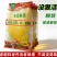 颗装东北酸菜/泡菜2斤/袋电商社团购一件带发代加工