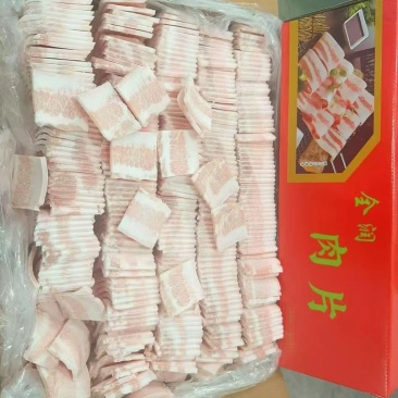 五花肉块肉片