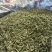 湘西本地自产自销，没有中间商，价格优惠，新鲜春茶，现炒现发！