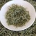 湘西本地自产自销，没有中间商，价格优惠，新鲜春茶，现炒现发！