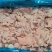 精品三七碎肉厂家直销货源充足量大从优质量保证欢迎咨询