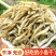 小鱼干自然淡干烹炒鲜香美味很好吃保质保量包邮