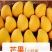 正宗海南小台芒果一件代发包邮电商直播批发团购