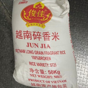 越南碎香米象牙香碎香味浓口感Q弹