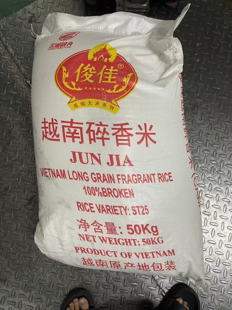 越南碎香米象牙香碎香味浓口感Q弹