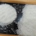 越南碎香米象牙香碎香味浓口感Q弹