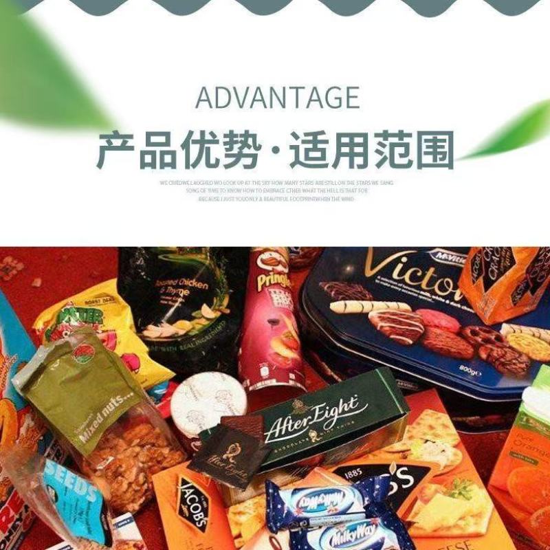 祥瑞食用葡萄糖粉兽用农用一水烘焙甜味剂口服水处理培菌葡萄