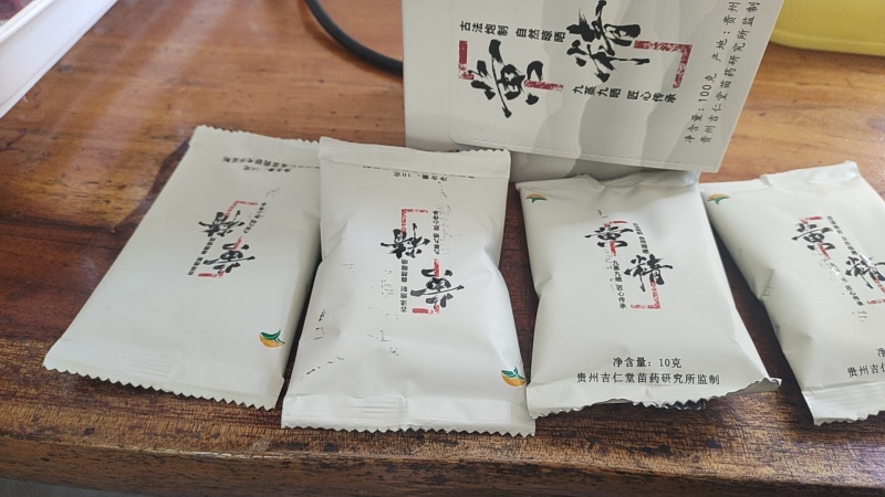 黄精
