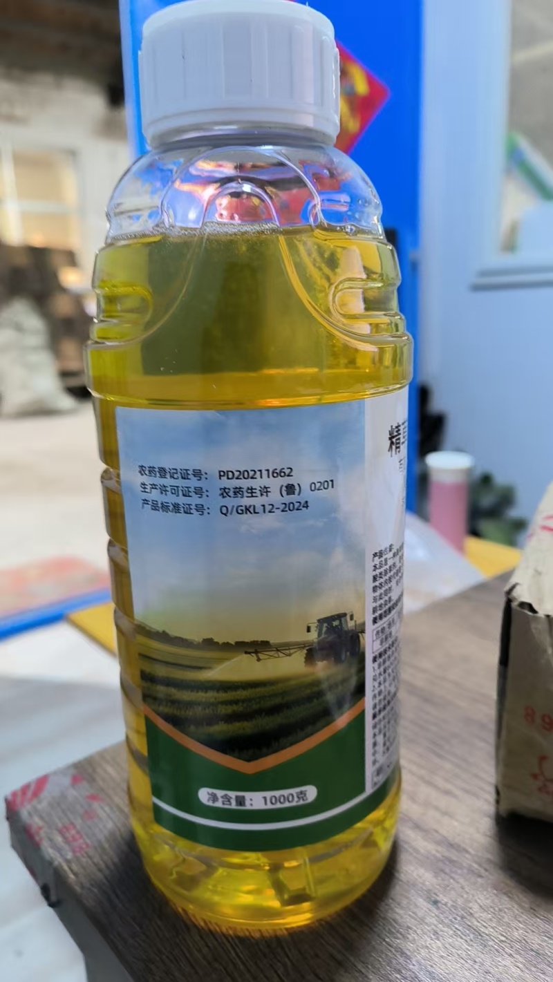 麒丁10%精草铵膦铵盐非耕地使用杂草持效期长灭生性除草剂