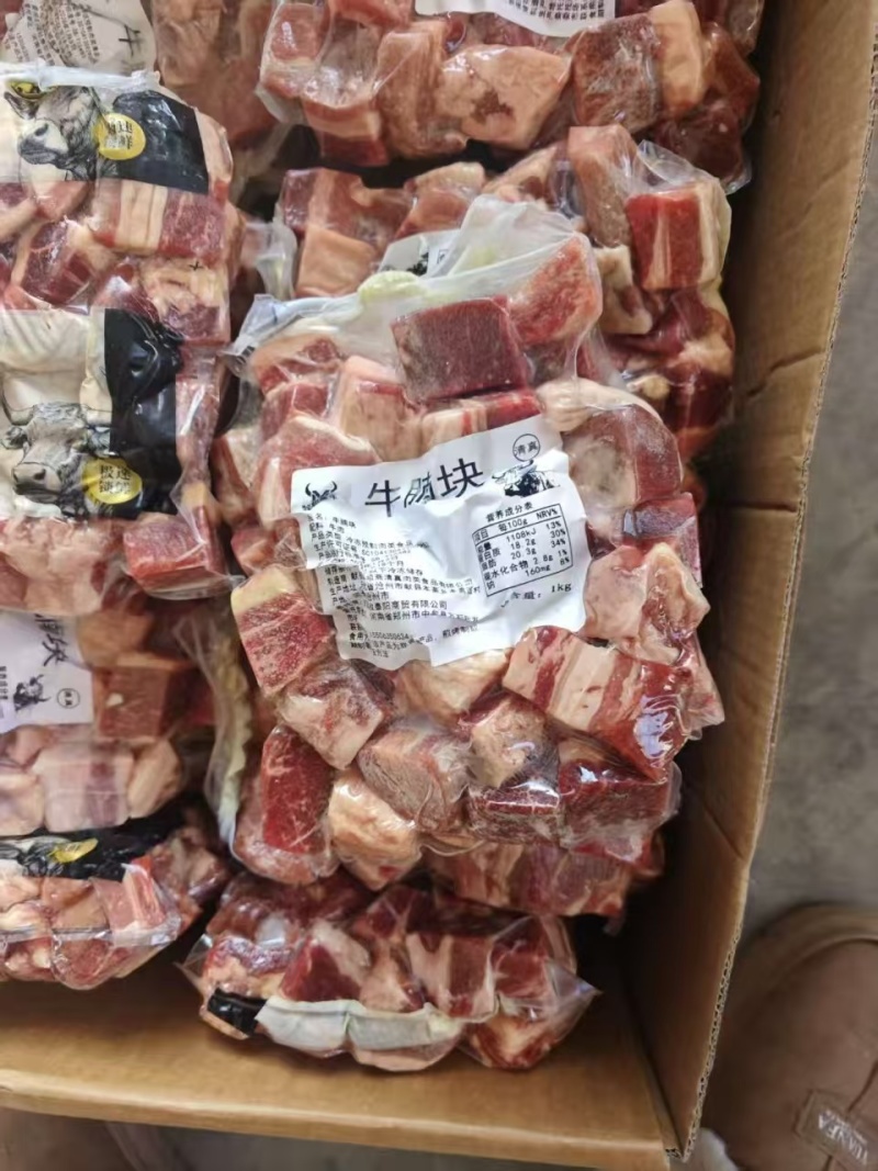 牛腩块现货现发，全国可发货