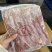 7脖12kg