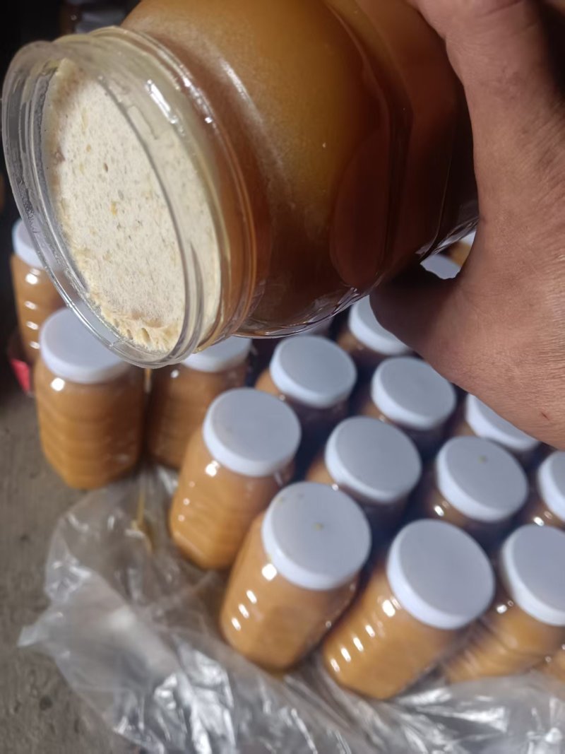正宗高山土蜂蜜，2斤一瓶。非诚勿扰！
