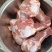 内蒙满肉羊棒骨