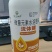 流体硼花芽分化提高座果促花促果正品农用水溶肥叶面
