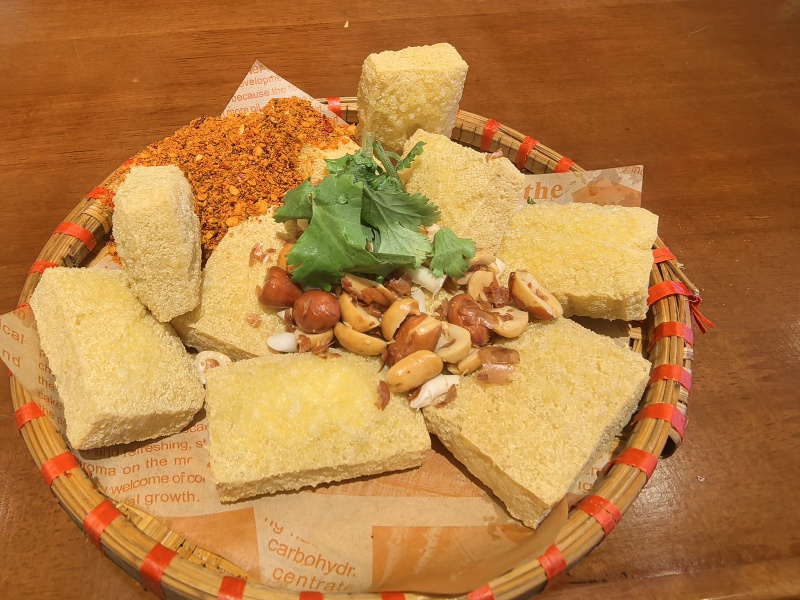 【包浆豆腐】