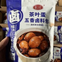 茶叶蛋卤料包