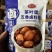 茶叶蛋卤料包