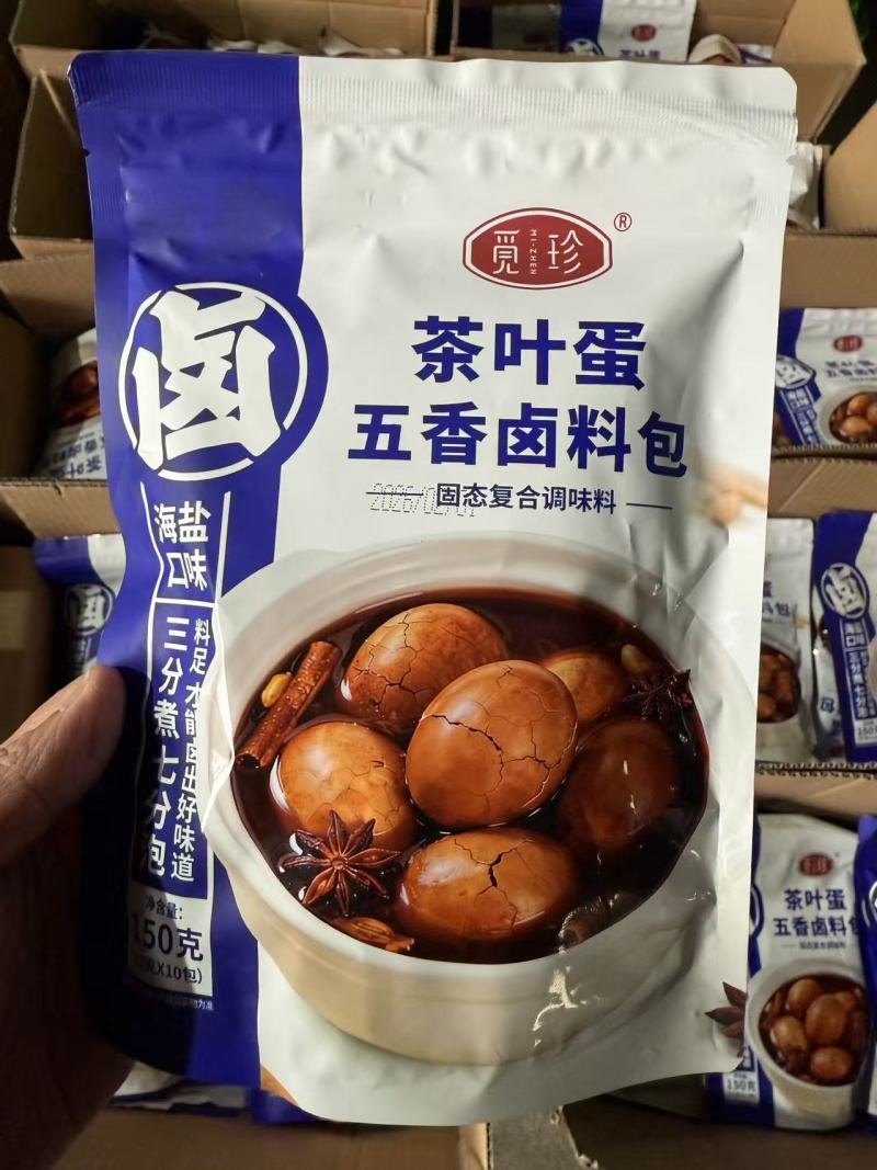 茶叶蛋卤料包