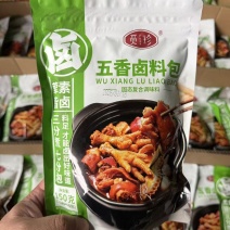 五香卤肉料包