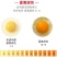 饲料辣椒红1%蛋黄增红替代合成色素