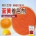 饲料辣椒红1%蛋黄增红替代合成色素