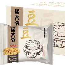 【包浆豆腐】