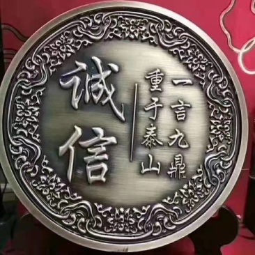 没有货了