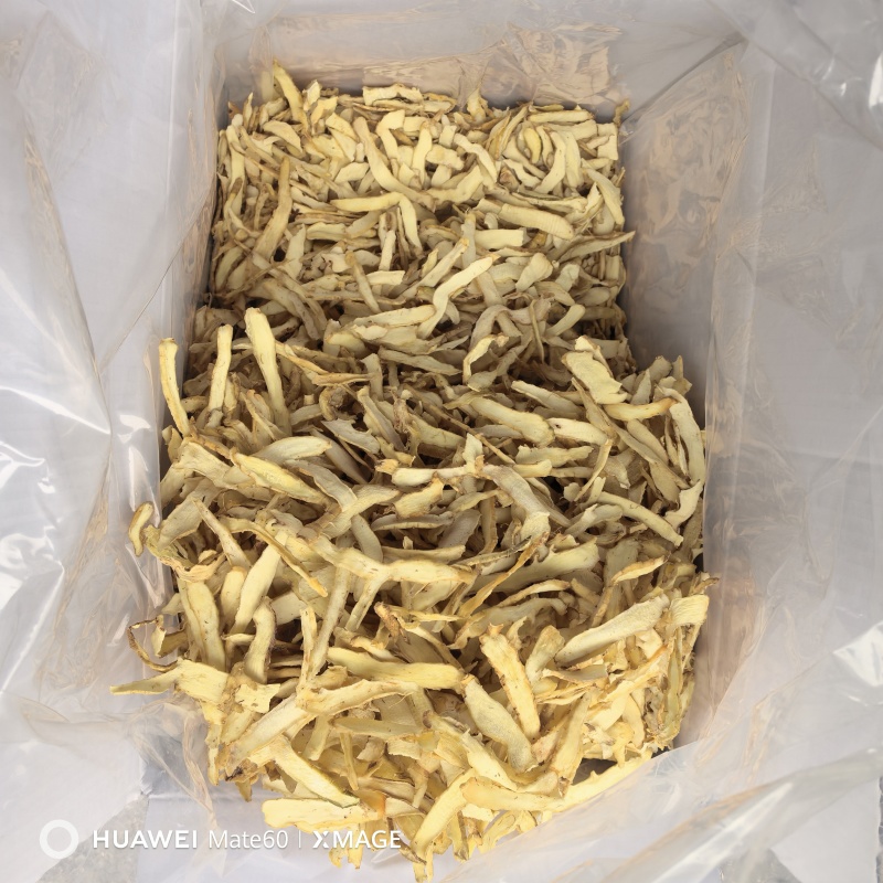 电商对接，玉竹选片，价格低