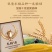 黑龙江富硒龙稻大米5kg产地直供