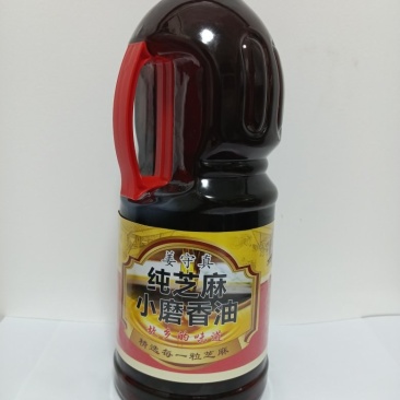 香油油坊直供，品质优良，支持视频看货，实体看货。支持发样