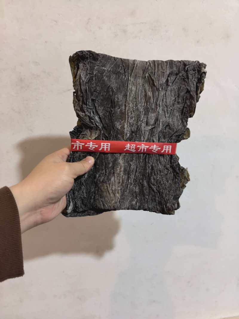 30公分海带片二两片整包海带批发福建海带日晒海产干货农贸