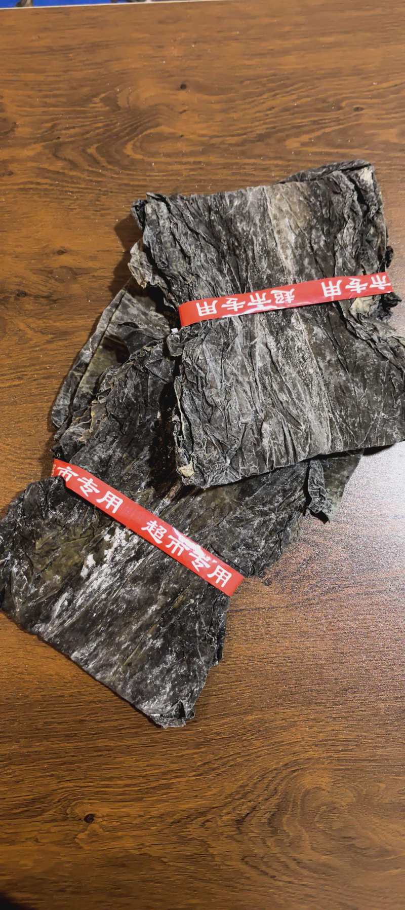 30公分海带片二两片整包海带批发福建海带日晒海产干货农贸
