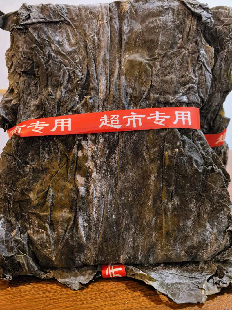 30公分海带片二两片整包海带批发福建海带日晒海产干货农贸
