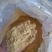 优选豆渣采用大豆下脚料加玉米精粮熟化发酵产品易吸收好消化