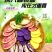 云南精品七彩土豆