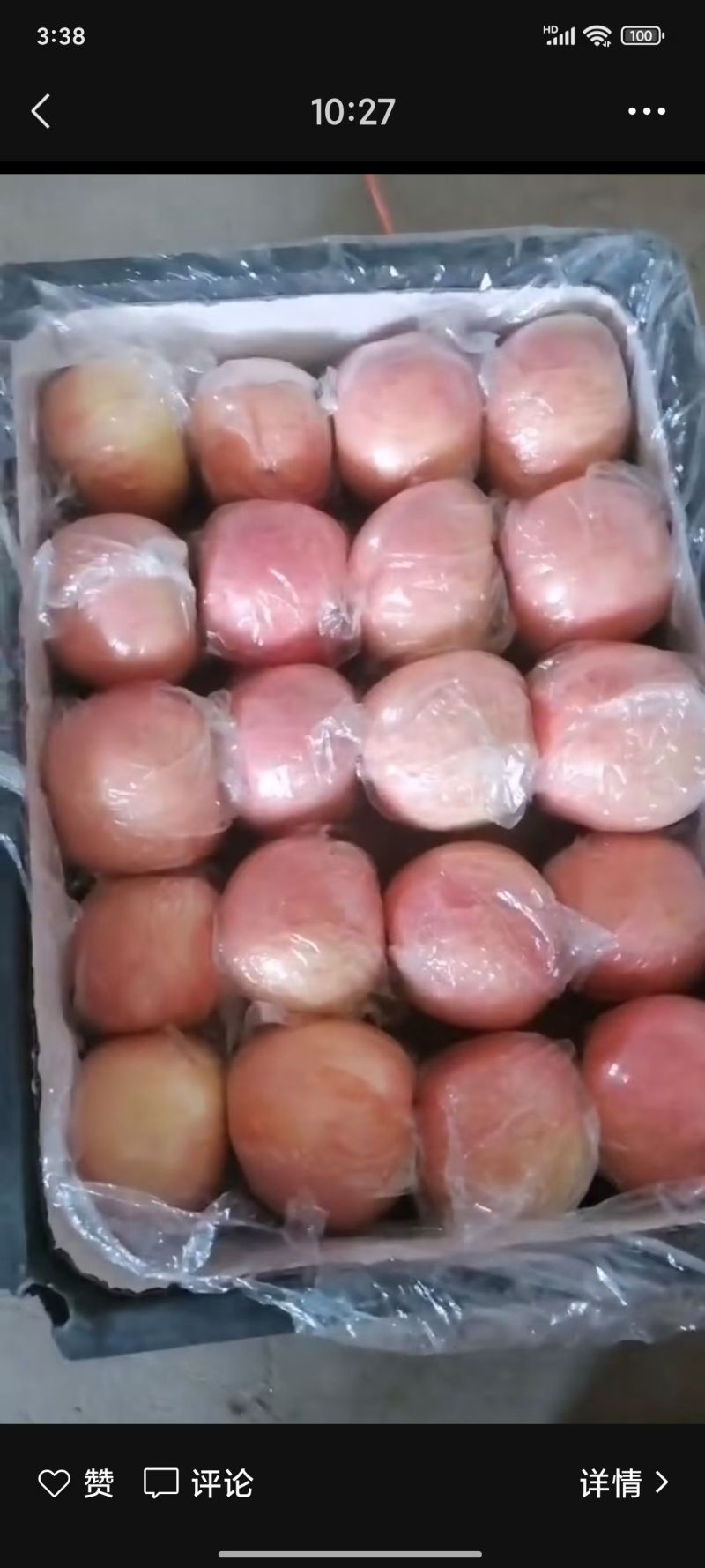 高原纸加膜红富士苹果，货源充足，有冷库框装货，也有袋装货