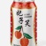 厂家直销各种果汁，碳酸饮料