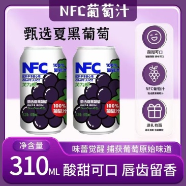 厂家直销各种果汁，碳酸饮料