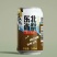 厂家直销各种果汁，碳酸饮料