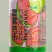 厂家直销各种果汁，碳酸饮料