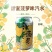 厂家直销各种果汁，碳酸饮料