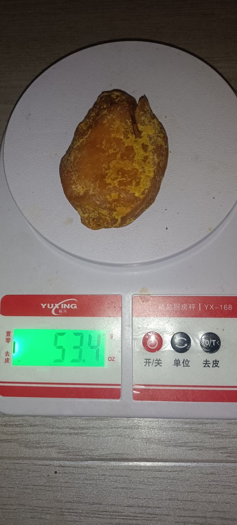 鸡宝