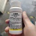 农达4%赤霉酸920柑橘保花果促生长调节