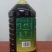 贵州兴义万峰林菜籽油5L民丰二级物理压榨纯菜油