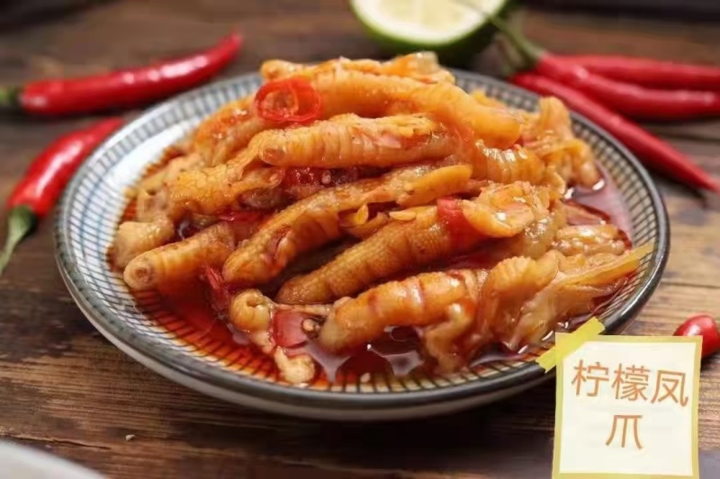柠檬鸡爪，开袋即食，口感非常好夜市，熟食店，餐饮店都可