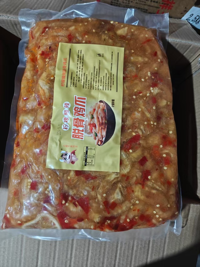柠檬鸡爪，开袋即食，口感非常好夜市，熟食店，餐饮店都可