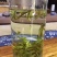 宜良宝洪茶